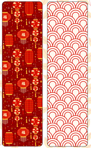 Lunar New Year -  Tall Backers