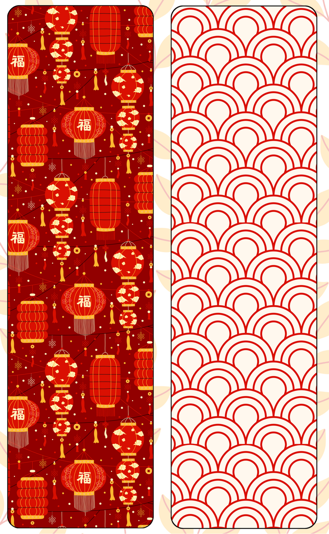 Lunar New Year -  Tall Backers
